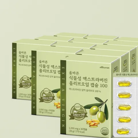 올바른 식물성 엑스트라버진 올리브오일 캡슐 27,570원 (무료)
