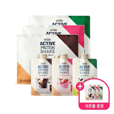 하이뮨 액티브 프로틴 쉐이크 파우치 17팩