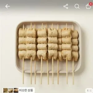 부산포차 꼬치어묵, 400g, 3봉ㅡ9,900원