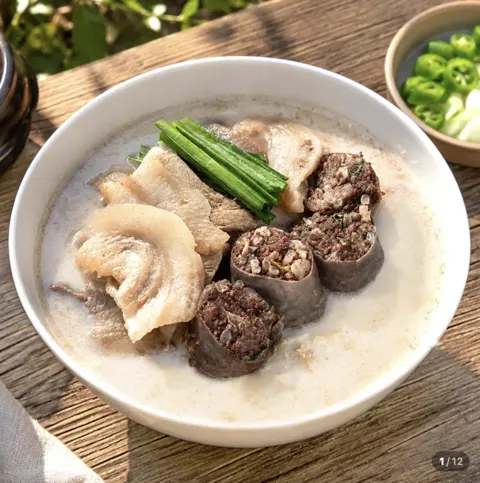 돼지순대국밥 3팩 5,700원 (무배)
