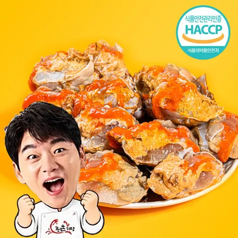 연평도 암꽃게 간장게장 3kg