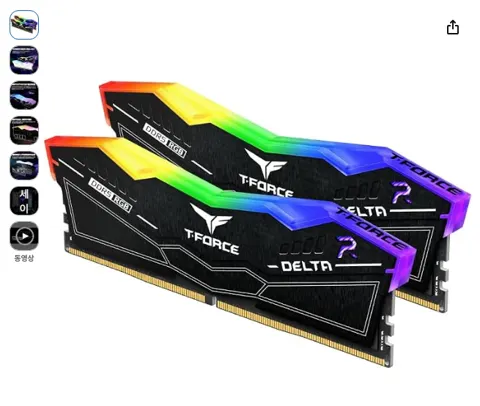 팀그룹 T-포스 델타 RGB DDR5 6,000MHz 32GB (16GB x 2) CL…
