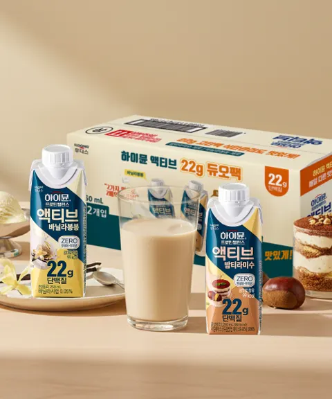 하이뮨 프로틴 밸런스 액티브 22g 듀오팩 (바닐라봉봉+밤티라미수) 250ml 12입