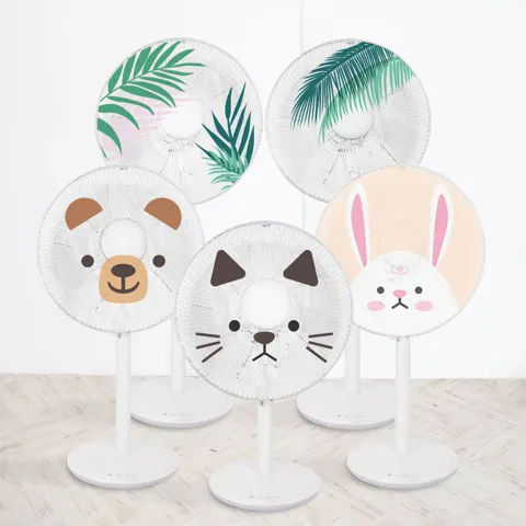캐릭터 선풍기 안전망 커버 300원 (무배)