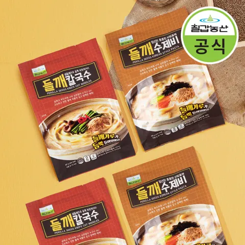칠갑농산 들깨수제비·칼국수 총 8인분 20,000원