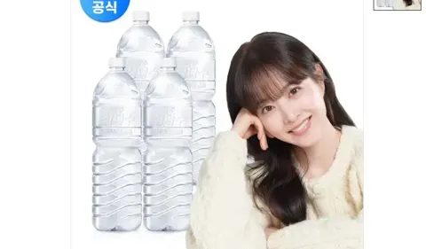 삼다수 2L 24병