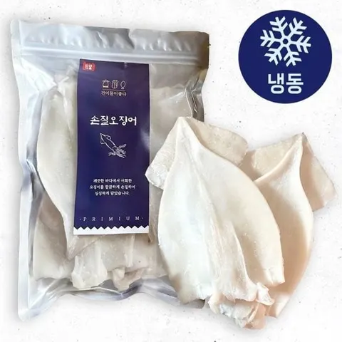 개별포장 급냉 손질오징어 900g 5~7미 (14,610원/무료)