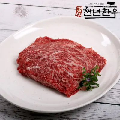 경주축협 한우 1등급 불고기/국거리/장조림 300g 1팩 골라담기 (8,990원/3팩이상무배)