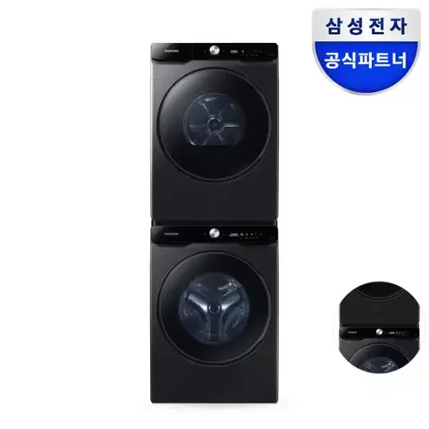 예약구매 삼성전자 AI 세탁기 건조기세트 21kg + 21kg 카드