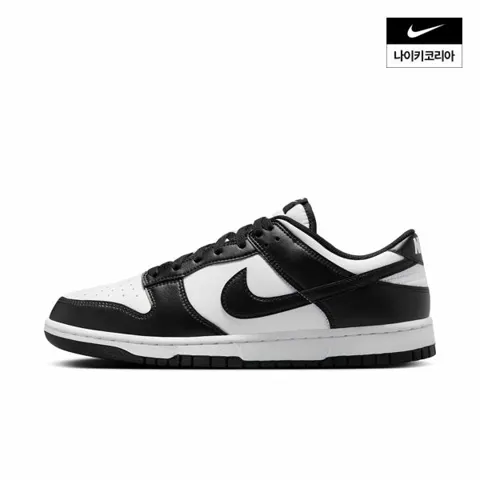 나이키 덩크 로우 레트로 HF5441-100 (78,950원/무료)