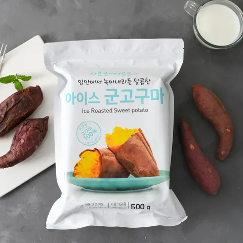 해뜨온 아이스 군고구마 500g x 2개 13,500원