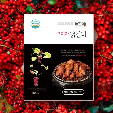 문경 오미자 닭갈비 500g X 4개 (18,750원 / 무배)