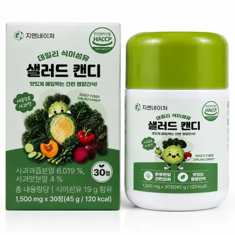데일리 식이섬유 샐러드 캔디 추어블 30정 (5,880원/무료)