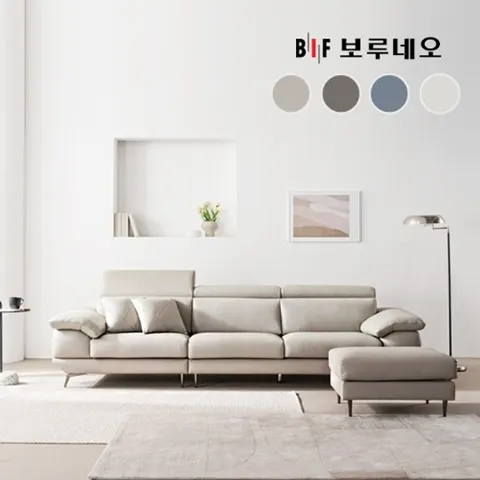 BIF보루네오 디에르 디아모 천연통가죽 3.5인 소파+스툴 (삼성카드 917,259원/무료)