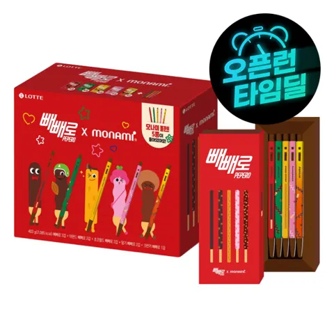 빼빼로X모나미 콜라보 403g 9갑 + 볼펜 5