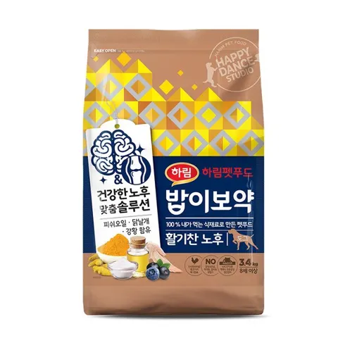하림펫푸드밥이보약 강아지 닭고기 사료 3.4kg