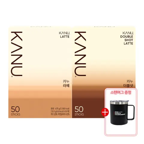 맥심 카누라떼 50T 골라담기 2개+ 머그 (29,750원/무료)