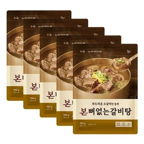 본죽 뼈없는 갈비탕 5팩 (34,150원/무료)