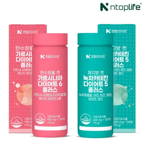 엔탑라이프 가르시니아+녹차카테킨 28,900원