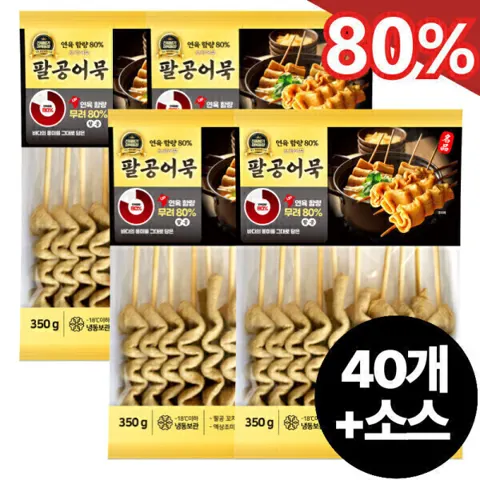 연육 80% 팔공어묵 꼬치어묵 40개+소스 4팩 (12,310원/무료)