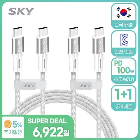 주파집 15W 오토스캔 차량용 무선 충전 거치대(2.1만), 차량용 송풍구 마운트 만능 거치대(7,186원)