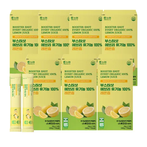 부스터샷 에브리 유기농 레몬즙 스틱 20g 98포 (13,200원/무료)