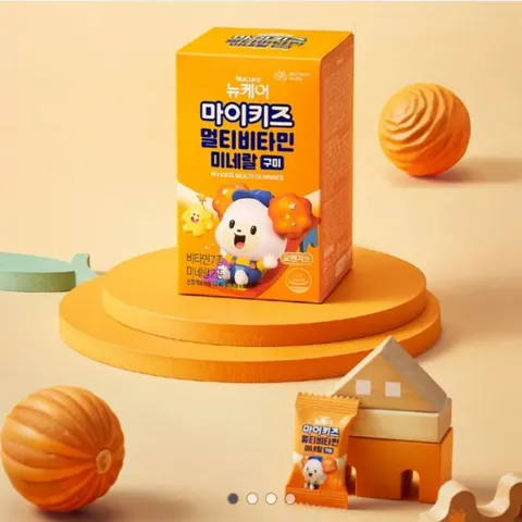 마이키즈 멀티비타민 미네랄 구미 60정 (9,900원/무료)