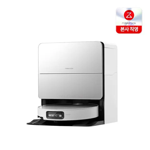 로보락 S9 MaxV Ultra 로봇청소기