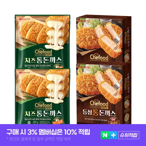 [슈퍼적립] 쉐푸드 통돈까스 2팩 + 치즈통돈까스 2팩 20610원
