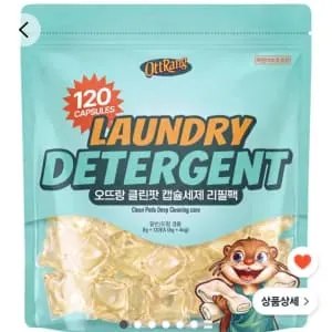 고농축 캡슐세제 120개입 6,900원 역대가