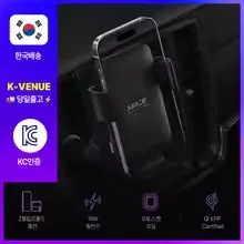 주파집 15W 오토스캔 차량용 무선 충전 거치대(2.1만), 차량용 송풍구 마운트 만능 거치대(7,186원)