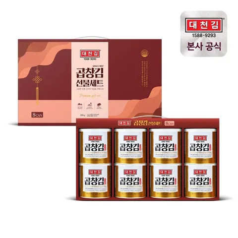 대천김 곱창김 캔김 25g 8캔