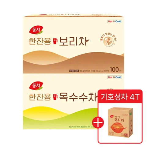 동서 한잔용 옥수수차 100T/보리차 100T2개+증정 (10,400원/무료)