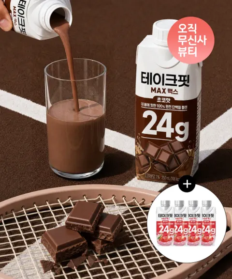 테이크핏 맥스24G 초코맛 250mL 24개 + 맥스24G 딸기맛 250mL 4개