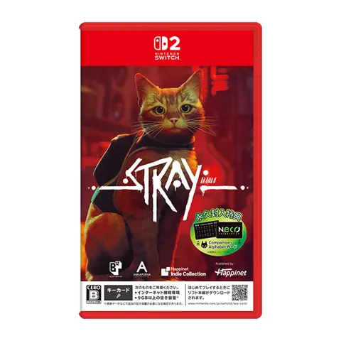NS2 스트레이 예약 판매 / 44,000원