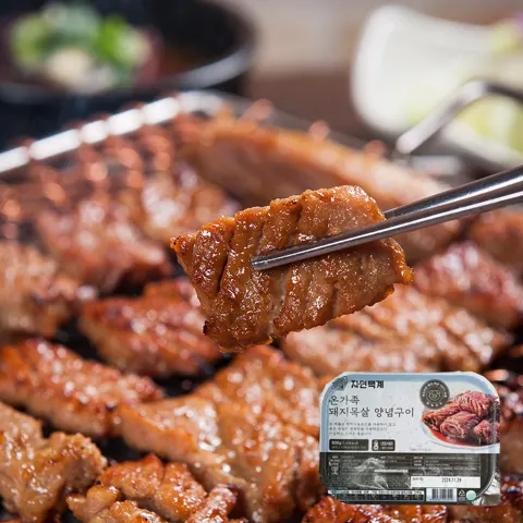 자연백계 돼지목살 양념구이, 양념맛, 600g, 4팩 17,710원 (무료)
