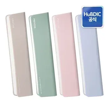 휴비딕 무선 칫솔살균기 (10,508원) 무선 UV LED 온열 칫솔 살균기 (16,828원)