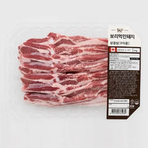 보리먹인 돼지 삼겹살1KG 행사마지막날(12,400원 3만이상 멤버십 무배)