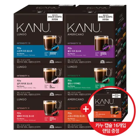 카누 캡슐커피 돌체구스토 호환 캡슐 6종 48개입 골라담기 +샘플링키트 20T 증정 (19,820원/무료)