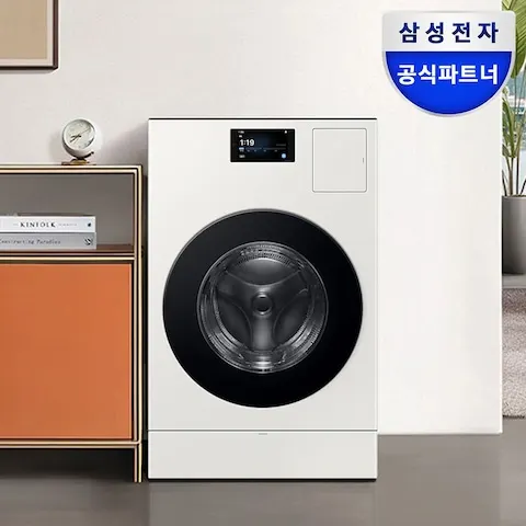 WD90F25CHY 25+18kg 세탁건조기 그레이지 1등급