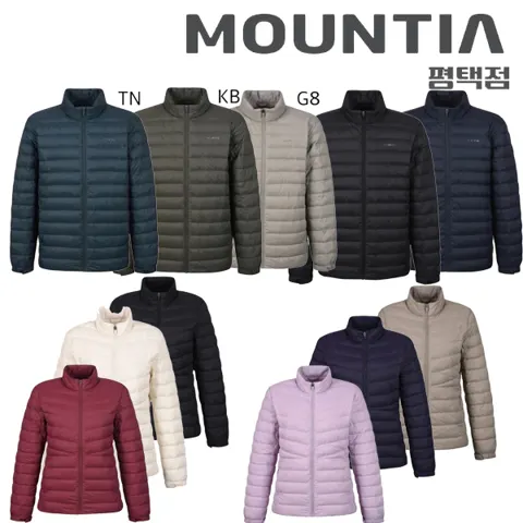 마운티아 남여 베이직 데일리 심플리경량다운자켓78 33,320원/유배