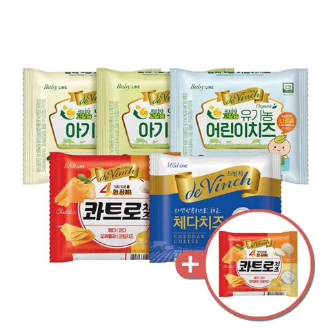 드빈치 자연 방목 유기농 아기치즈/체다치즈/콰트로치즈 5팩+5팩 골라담기 (29,320원/무료)