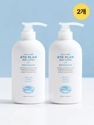 [1+1][고보습]저자극 세라마이드 시카케어 아토 플랜 바디로션 500ml
