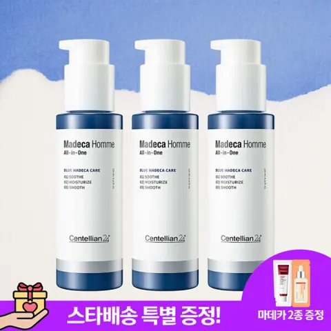 센텔리안24 마데카옴므 올인원 에센스 125ml X 3개