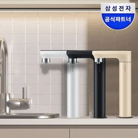 삼성전자 빌트인 직수형 냉온정수기 (787,804원/무료)