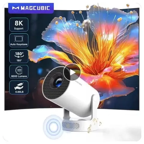 Magcubic 8K 프로젝터(48,500원) 자전거 수리 스탠드(58,353원) 존쿠 에기 낚싯대(54,117원)