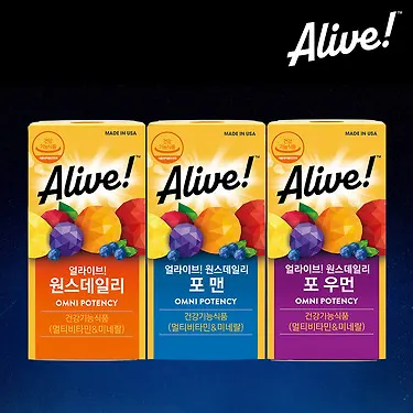 얼라이브 멀티비타민 3개월분 (29,700원/무료)