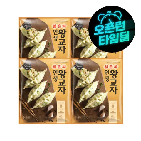 신세계푸드 올반 얇은피 인생 왕교자 455g x 4팩 (13,860원/무료)