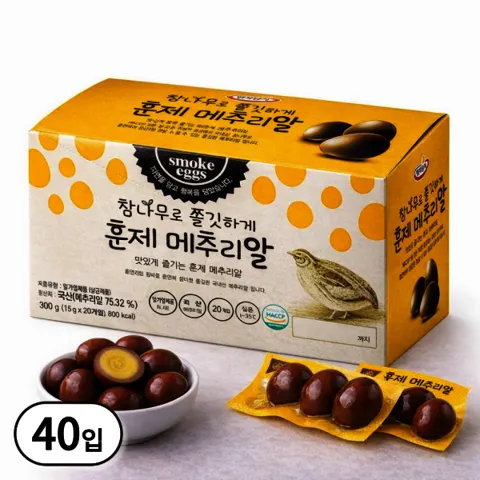 참나무 쫄깃 훈제 메추리알 15g 40개입 (19,900원/무배)