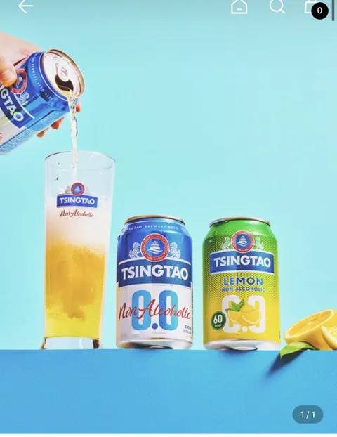 칭따오 논알콜릭 전용잔 패키지 330ml 6캔+전용잔 1개+레몬 330ml 체험캔 증정 (9,520원/3,000원)